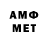 КЕТАМИН VHQ Zanderos 133769228