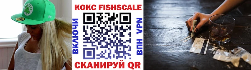 КОКАИН Перу blacksprut ссылки Новоуральск