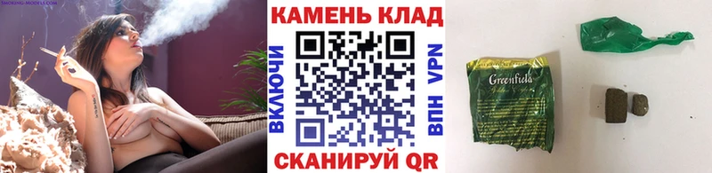 ГАШ AMNESIA HAZE Новоуральск