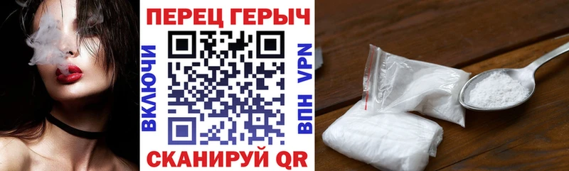 ссылка на мегу ССЫЛКА как найти закладки Новоуральск Героин хмурый