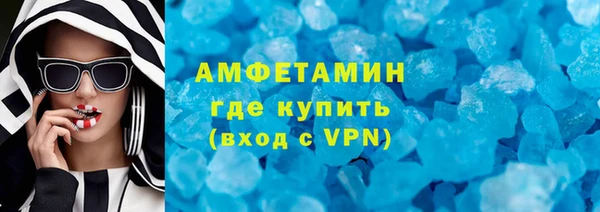 стафф Алексин