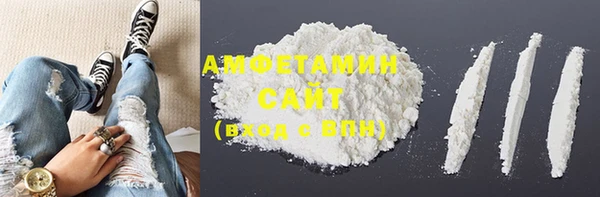 эйфоретик Алзамай