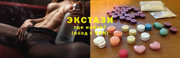 эйфоретик Алзамай