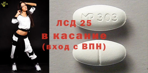эйфоретик Алзамай