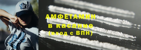 дурь Абинск