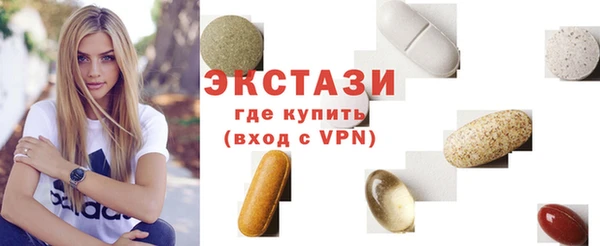дистиллят марихуана Абдулино