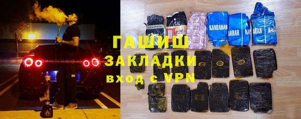 эйфоретик Алзамай