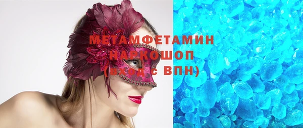 стафф Алексин