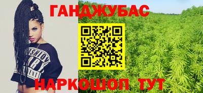 apvp Жуковский