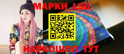 apvp Жуковский