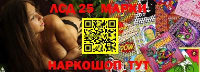 apvp Жуковский