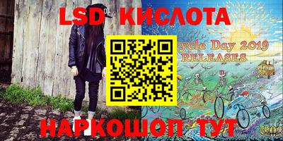 apvp Жуковский