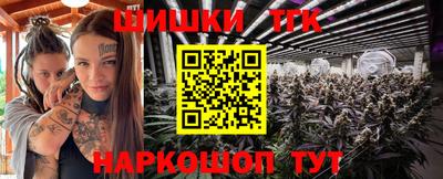 прущий лед Заволжье