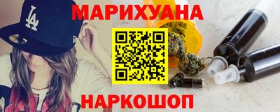 скорость mdpv Заводоуковск