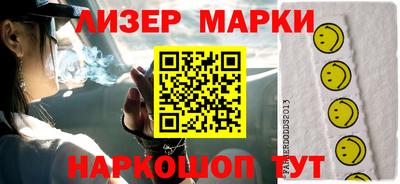 apvp Жуковский