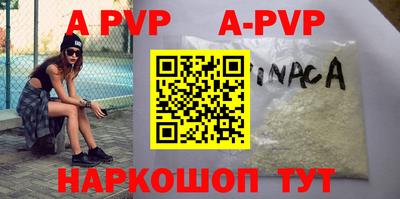 прущий лед Заволжье