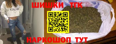 скорость mdpv Заводоуковск