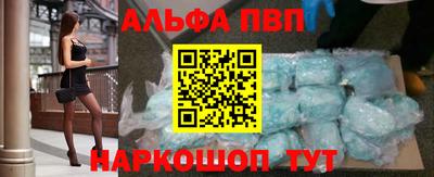 прущий лед Заволжье