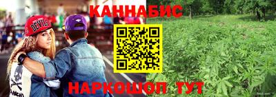 прущий лед Заволжье