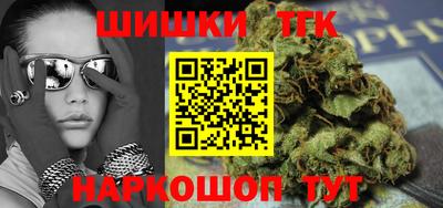 apvp Жуковский