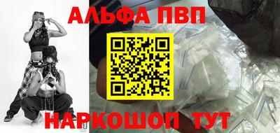 прущий лед Заволжье