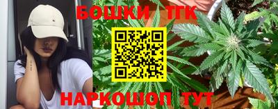 apvp Жуковский