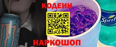 apvp Жуковский
