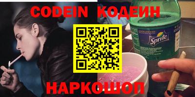 apvp Жуковский