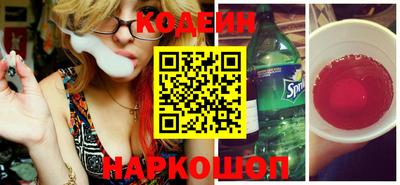 apvp Жуковский