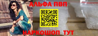 прущий лед Заволжье