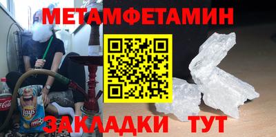 скорость mdpv Заводоуковск