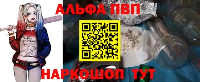 скорость mdpv Заводоуковск
