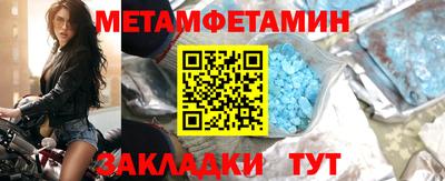 прущий лед Заволжье