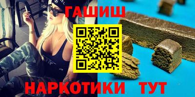 прущий лед Заволжье