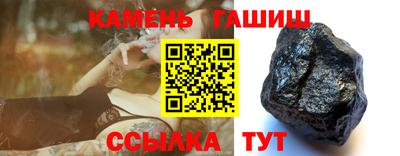 apvp Жуковский