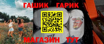 apvp Жуковский