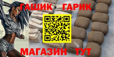 прущий лед Заволжье