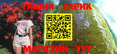 скорость mdpv Заводоуковск