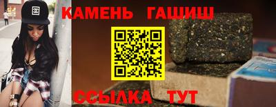 apvp Жуковский