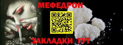 apvp Жуковский
