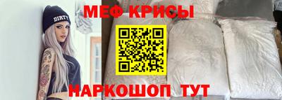 прущий лед Заволжье