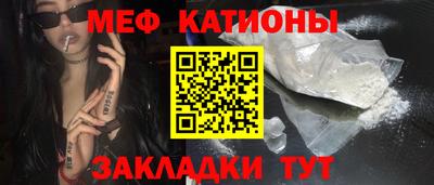 прущий лед Заволжье