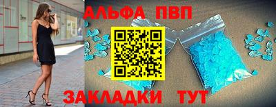 прущий лед Заволжье