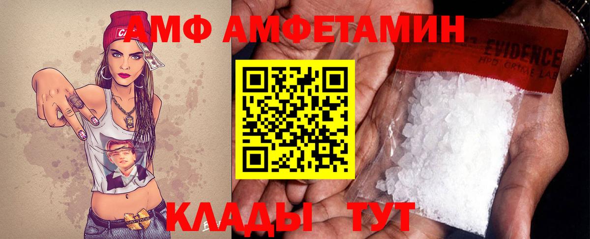 ГАШ  Новоуральск  Канабис  МЕФ  Лсд 25  Вход с VPN  Меф МЯУ МЯУ   ЭКСТАЗИ 