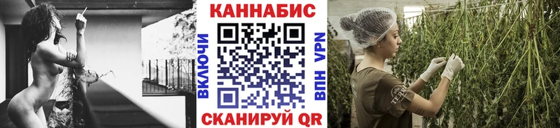 даркнет какой сайт  сколько стоит  Новоуральск  Шишки марихуана THC 21% 